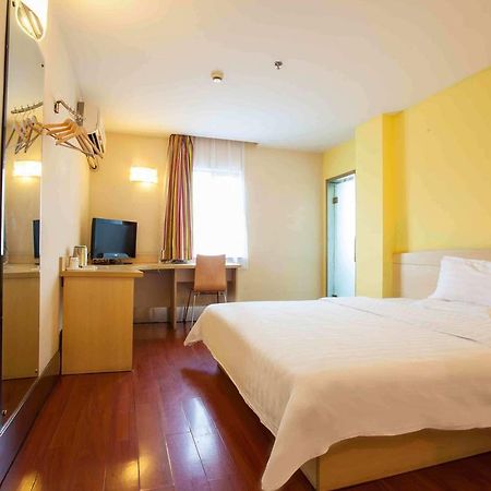 7Days Inn Chongqing Daxigou Renhe Street Kültér fotó