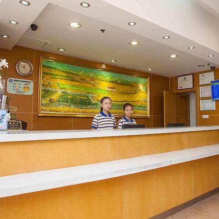 7Days Inn Chongqing Daxigou Renhe Street Kültér fotó