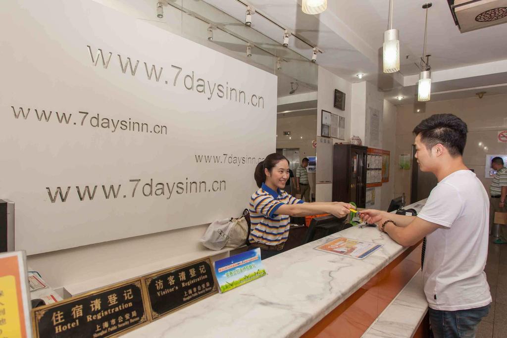 7Days Inn Chongqing Daxigou Renhe Street Kültér fotó