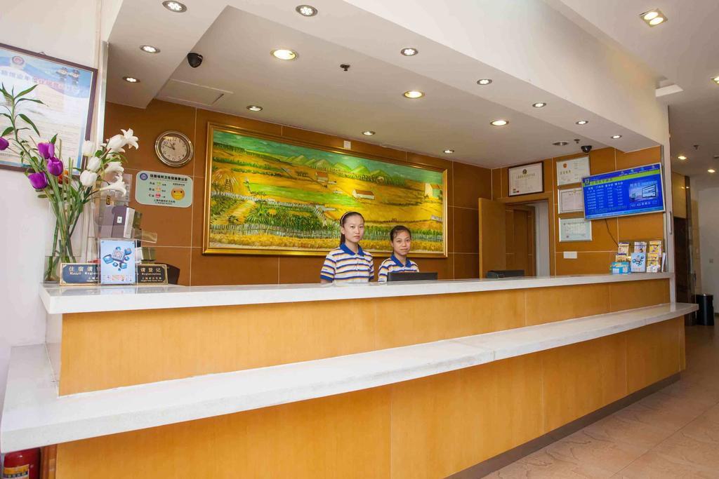 7Days Inn Chongqing Daxigou Renhe Street Kültér fotó